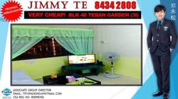 Blk 40 Teban Gardens Road (Jurong East), HDB 3 Rooms #81306702